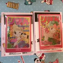 2024w様 リクエスト 2点 まとめ商品