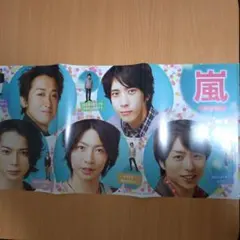 2026年最新】嵐 arashi・ ポスター 大野智の人気アイテム - メルカリ