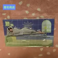 スノーマン アクスタ 阿部亮平