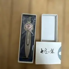 2026年最新】七宝の栞の人気アイテム - メルカリ