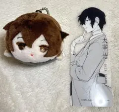 文豪ストレイドッグス 文スト ともぬい 太宰治 - メルカリ