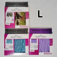 グンゼ ボクサーパンツ