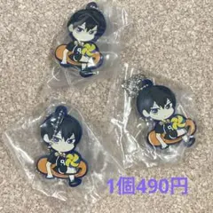 ばんちょうこう 影山 3個セット