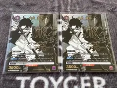 ユニオンアリーナ カグラバチ 紫パラレルまとめ売り - メルカリ