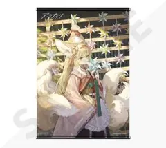 2025年最新】風花と咲く一輪の人気アイテム - メルカリ