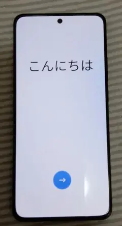 美品・価格交渉可！　OPPO Reno11 a 　グリーン　おまけ付き