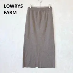 ローリーズファーム／タイト スカート ニット ロング丈 ウエストゴム ブラウン