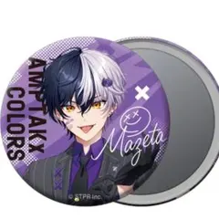 AMPTAKxCOLORS×iCouleur　缶ミラー　まぜ太