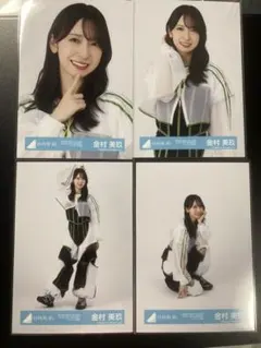 2026年最新】金村美玖 生写真の人気アイテム - メルカリ