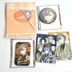 茲苑堕也 デッドアカウント Suit アクリルスタンド 缶バッジ 特典