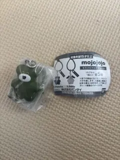 mojojojo カラフルマルチチャーム Matcha
