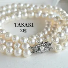 現行クラスプ✨TASAKI タサキパールネックレス アコヤ真珠 8mm ケース