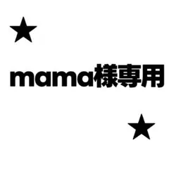 BE:FIRST MTV Unplugged キーホルダー