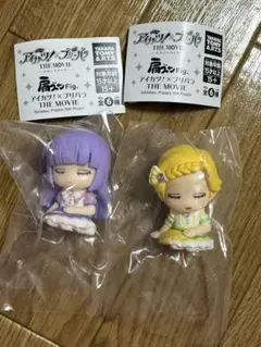 アイカツ!プリパラ　肩ズンFig まとめ売り