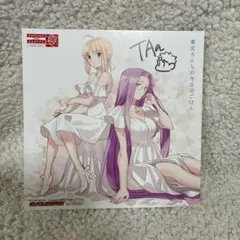 Fate 衛宮さんちの今日のごはん イラストカード　FGO