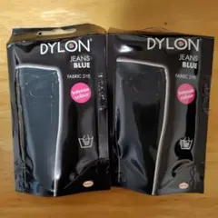 2個セット　ダイロン　プレミアムダイ