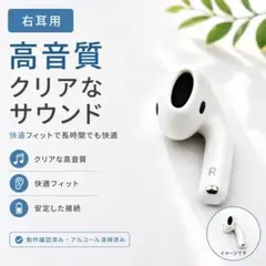 2026年最新】AirPods4 ノイズキャンセリングの人気アイテム - メルカリ