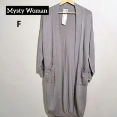 Mysty Woman ミスティウーマン 長袖 ニット ロング カーディガン F