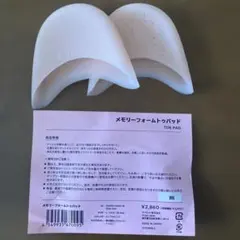 Item thumbnail for item 58cf6123-0e69-452b-8b91-ee19e8f925ea