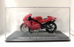 2026年最新】チャンピオンバイクコレクションの人気アイテム - メルカリ