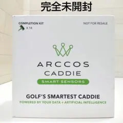 完全未開封　ARCCOS CADDIE SMART SENSORS　QJ69