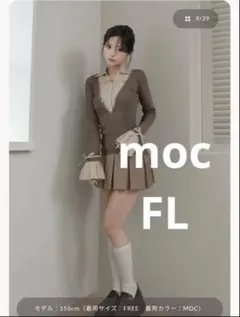 Darich シャツドッキングプリーツミニワンピース MOC F - メルカリ