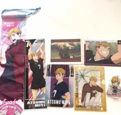 2026年最新】宮侑グッズまとめ売りの人気アイテム - メルカリ