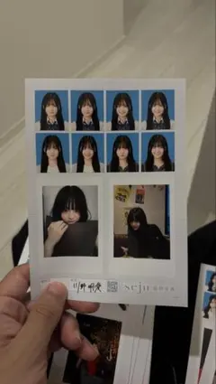 河西智美 チェキ 1000枚限定 - メルカリ