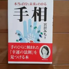 Item thumbnail for item d83ce707-26b0-4f8b-a960-23079f59ab6c