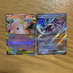 ポケモンカード 2枚セット メガピクシーex ウネルミナモex