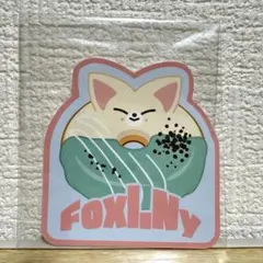 Foxl.Ny SKZOO フォクシニー オンラインくじ ステッカー/A