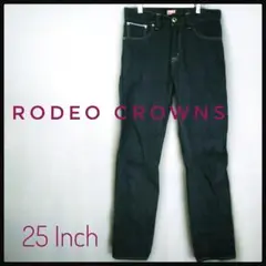 ロデオクラウンズ　デニム　25インチ　RODEO CROWNS ジーンズ