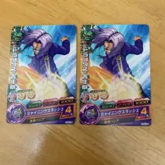 S34 ゾルディック家】HUNTERX×HUNTER ハイパーバトル - メルカリ