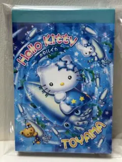 中古】平成レトロ サンリオ ハローキティ メモ帳 ブルーローズ 2001年