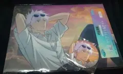 【呪術廻戦】セガラッキーくじ 五条悟 缶バッジ クリアファイル