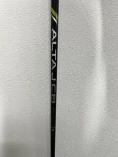 2026年最新】alta j cb black シャフトの人気アイテム - メルカリ