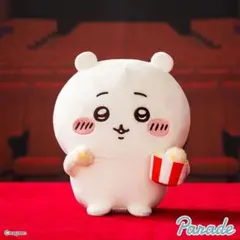 ちいかわ いっしょに食べよポップコーンぬいぐるみ