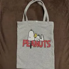 PEANUTS スヌーピー トートバッグ グレー