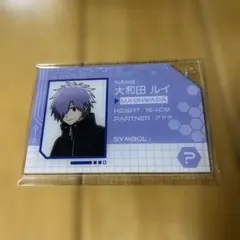 デジモン プロフィール キーホルダー 大和田ルイ＆ ウッコモン