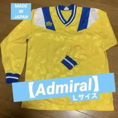 Admiral 長袖 VネックウエアＬサイズ胸囲90〜98cm 日本製のサムネイル