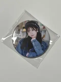 FRUITS ZIPPER 櫻井優衣 ラッフルくじ