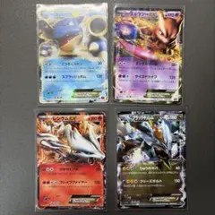 ポケモンカードEX 4枚セットカメックス ミュウツー レシラム ブラックキュレムのサムネイル