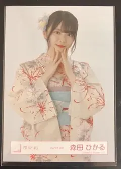 櫻坂46森田ひかる生写真 - メルカリ