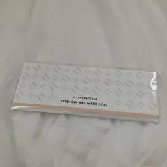 LINEASTORIA 眉毛アートメイクシール　ナチュラル　ベーシックブラウンのサムネイル
