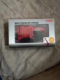 UNIC ミニクローラークレーン URW-095C 1:24スケールのサムネイル