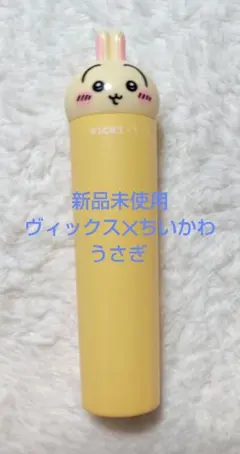 花の子様 リクエスト 2点 まとめ商品