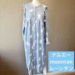 あのちゃんデザイン「海のパジャマ」あののオールナイトニッポン0