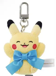 ミニマスコット付きピカチュウ