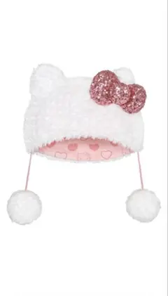 ハローキティ ポンポン付きハット