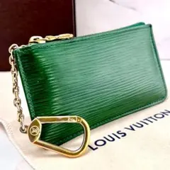 ルイヴィトン エピ ポシェットクレ コインケース M63804ボルネオグリーン